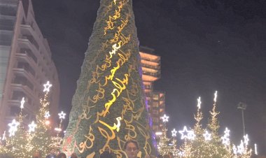 The Charm of Christmas in Lebanon